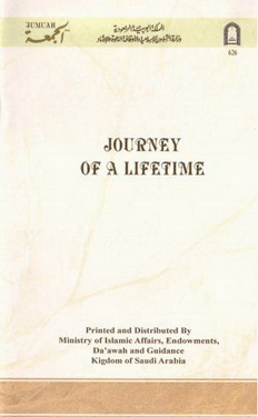 journey of a lifetime